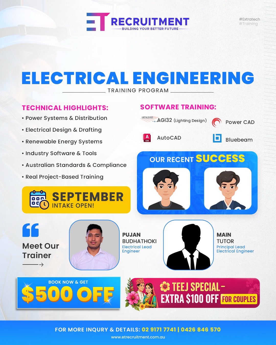 @ET Recruitment