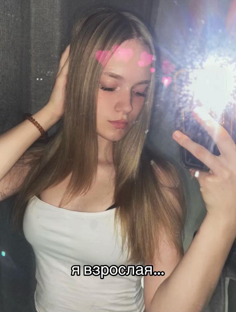 @anixeskes