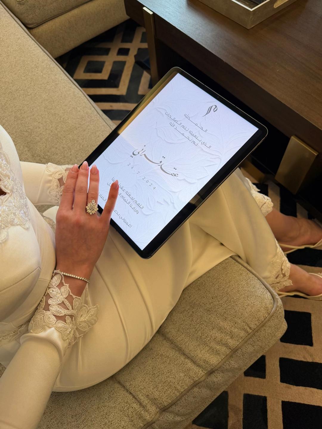 @HER LINE