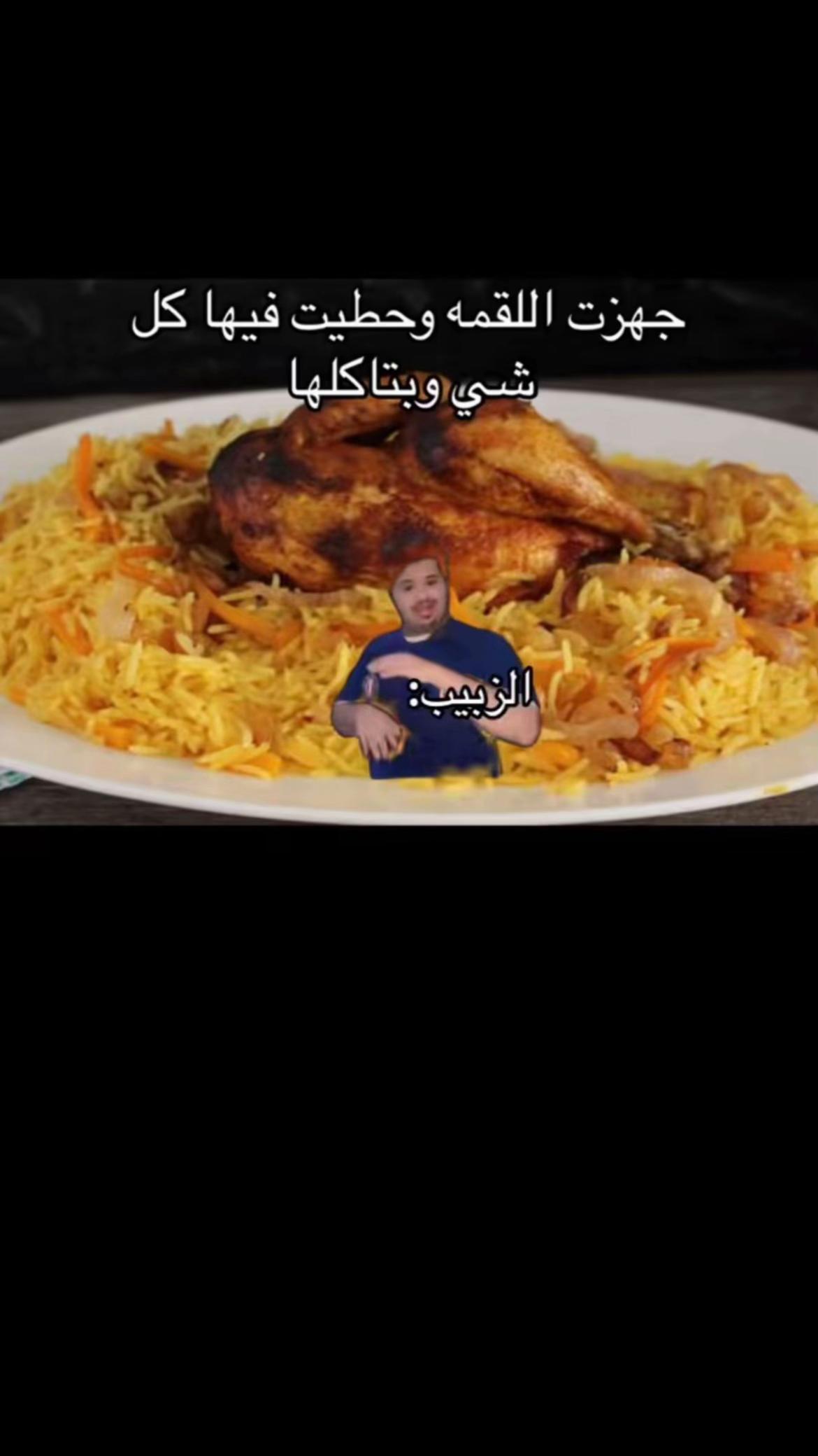 @⌛️1000K/ シطربوش