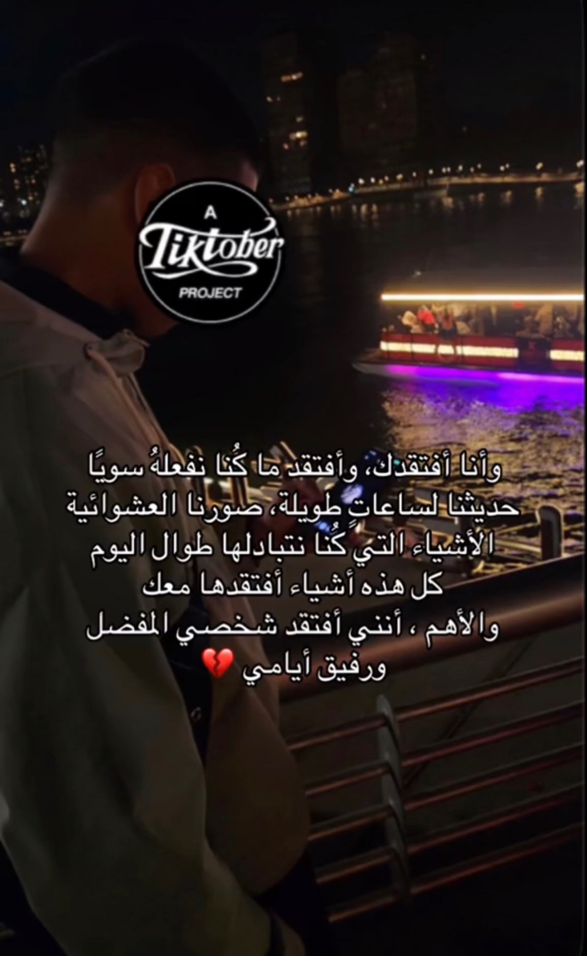 @r_d_825
