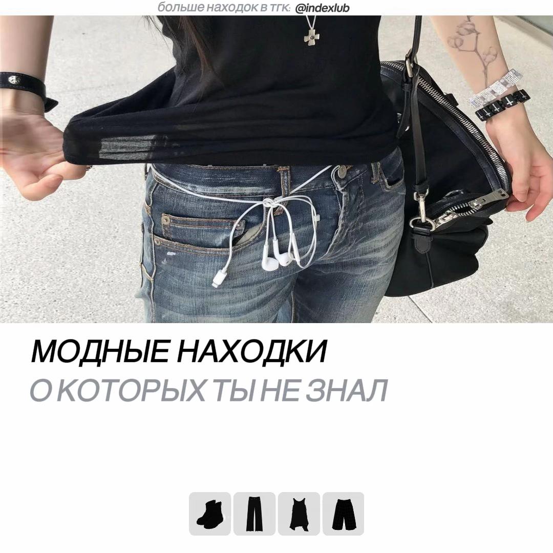 @tg: indexlub