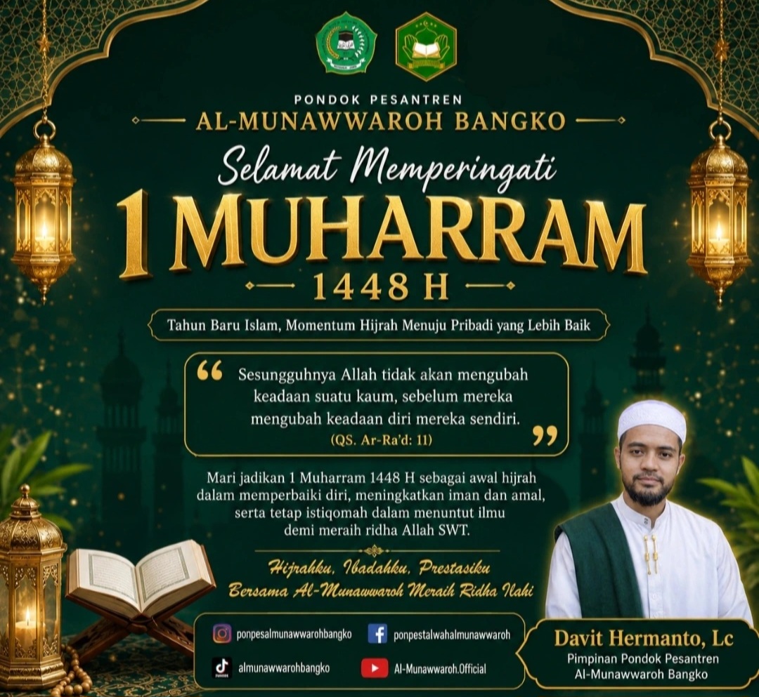 @Al-Munawwaroh