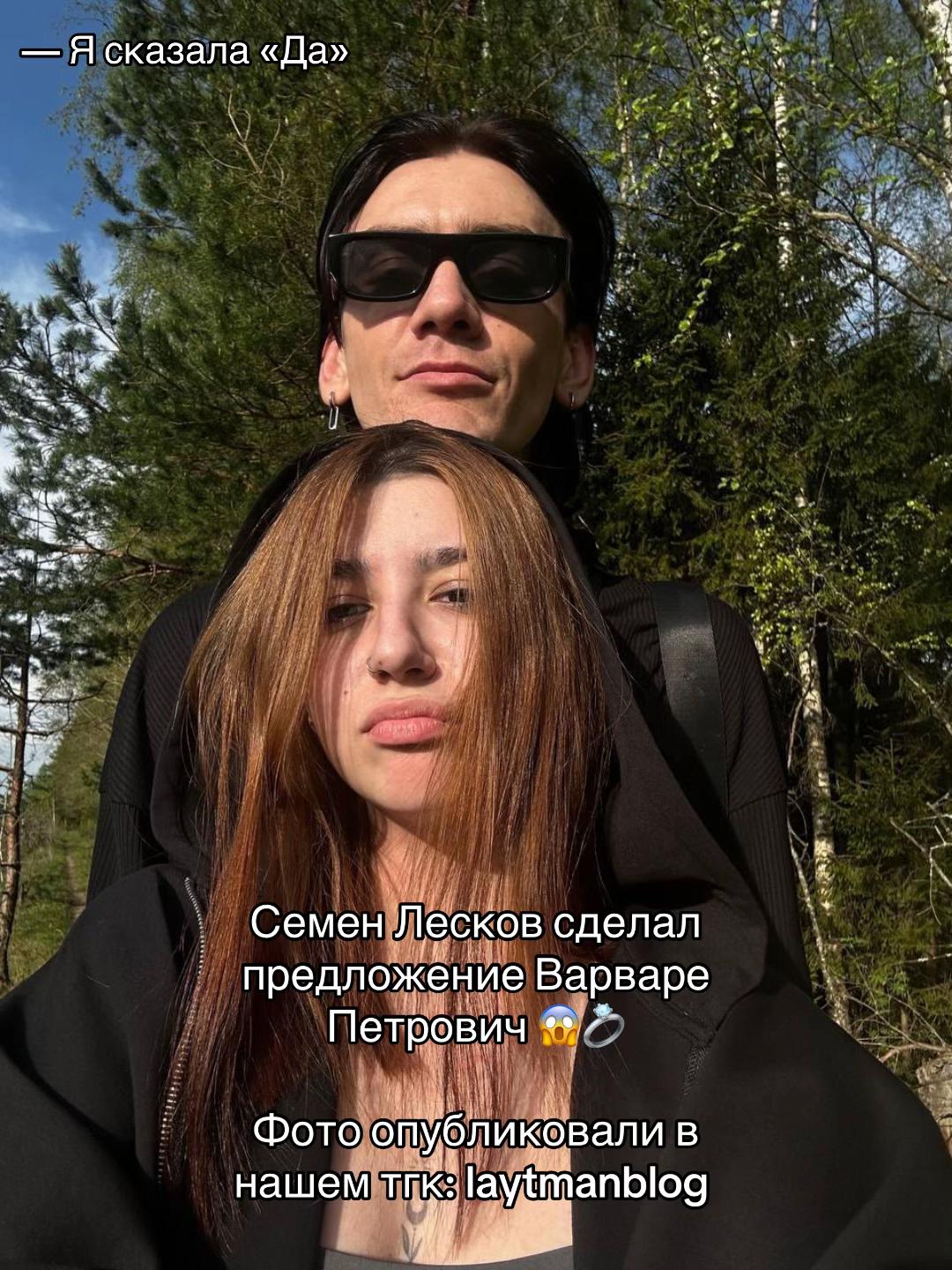 @тгк: laytmanblog