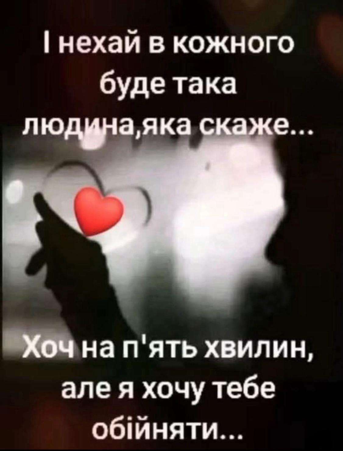 @tiktok_tiktok.com.ua