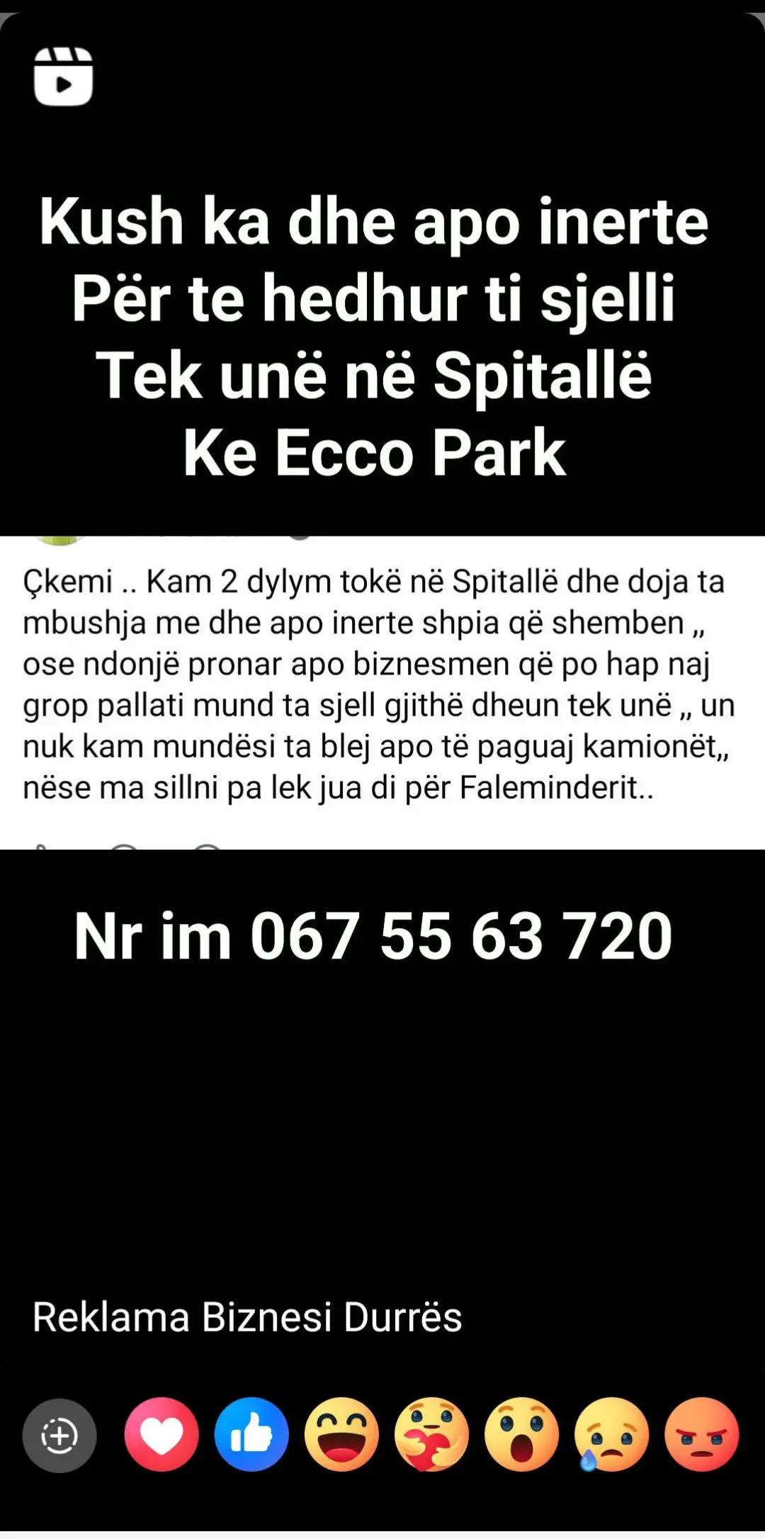 @Reklama Biznesi