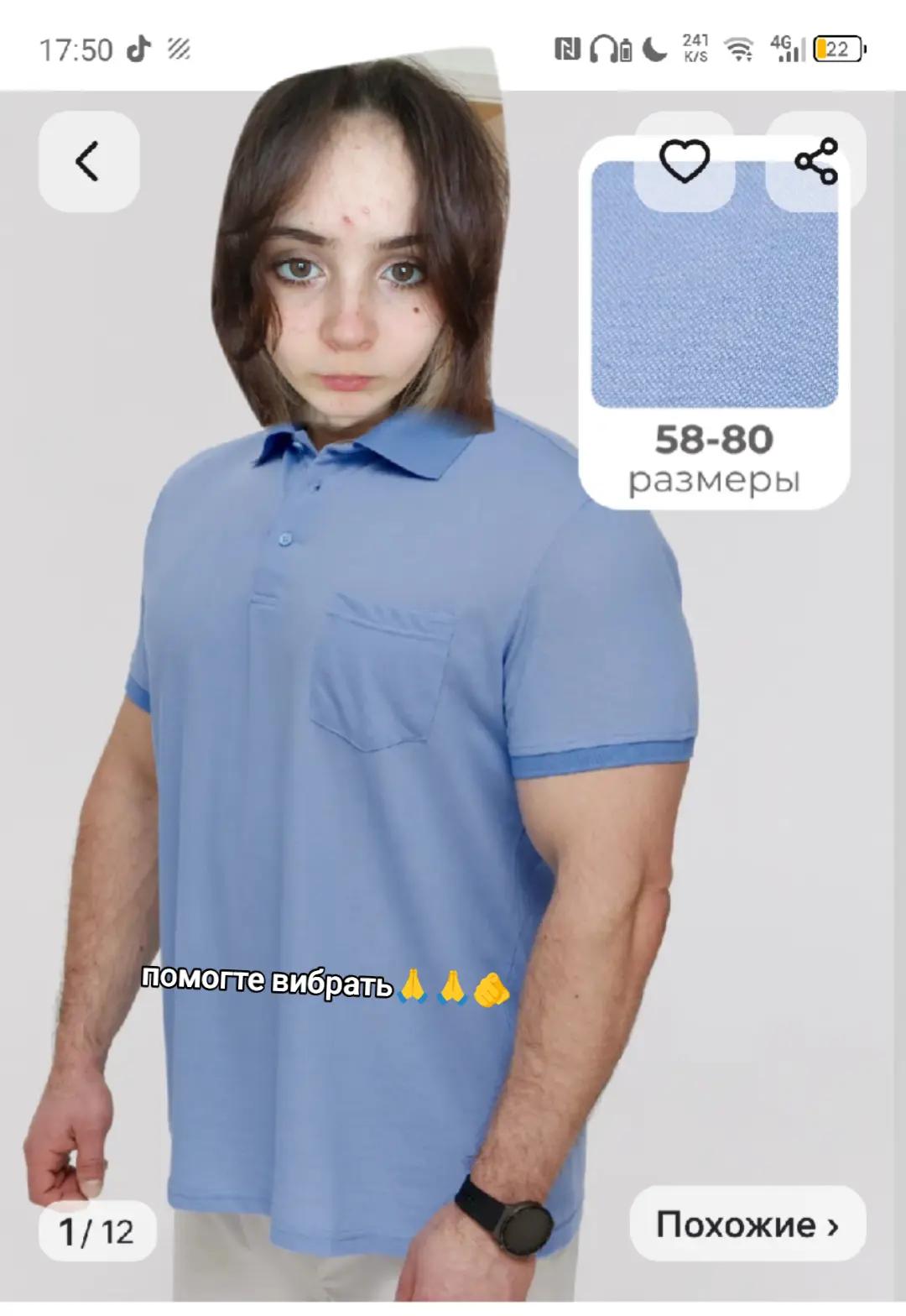 @dew