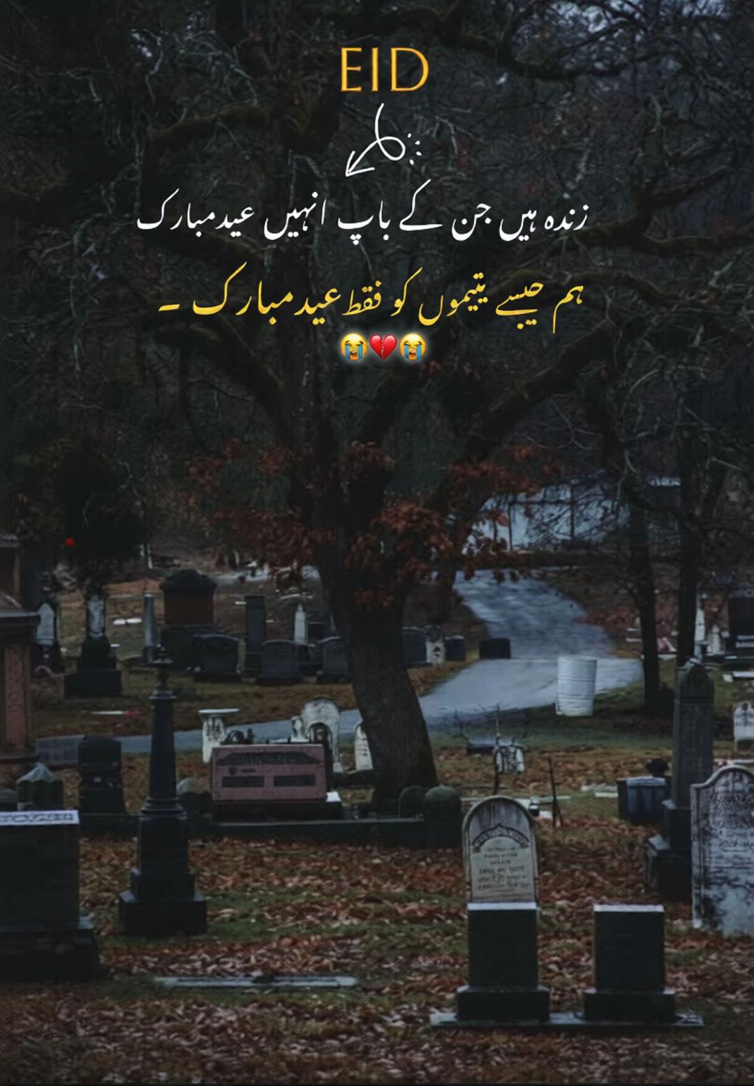 @✨ＫＨＯＫＨＲ❤️&zwj;🩹