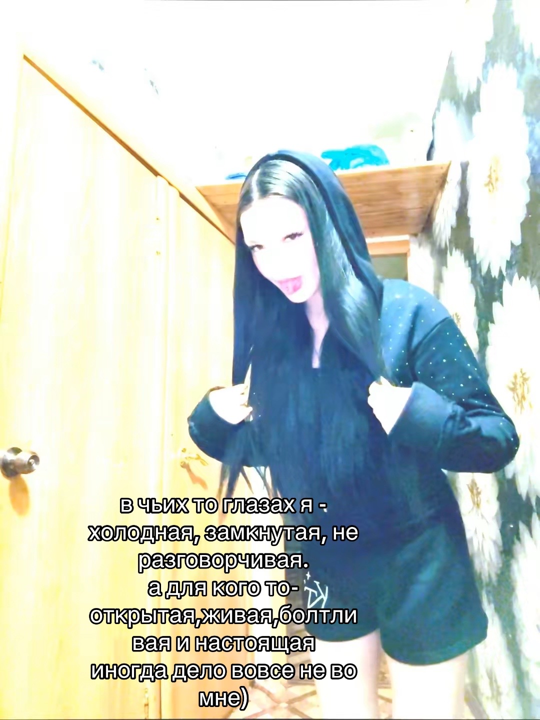 @девушка военного солдата ❤️