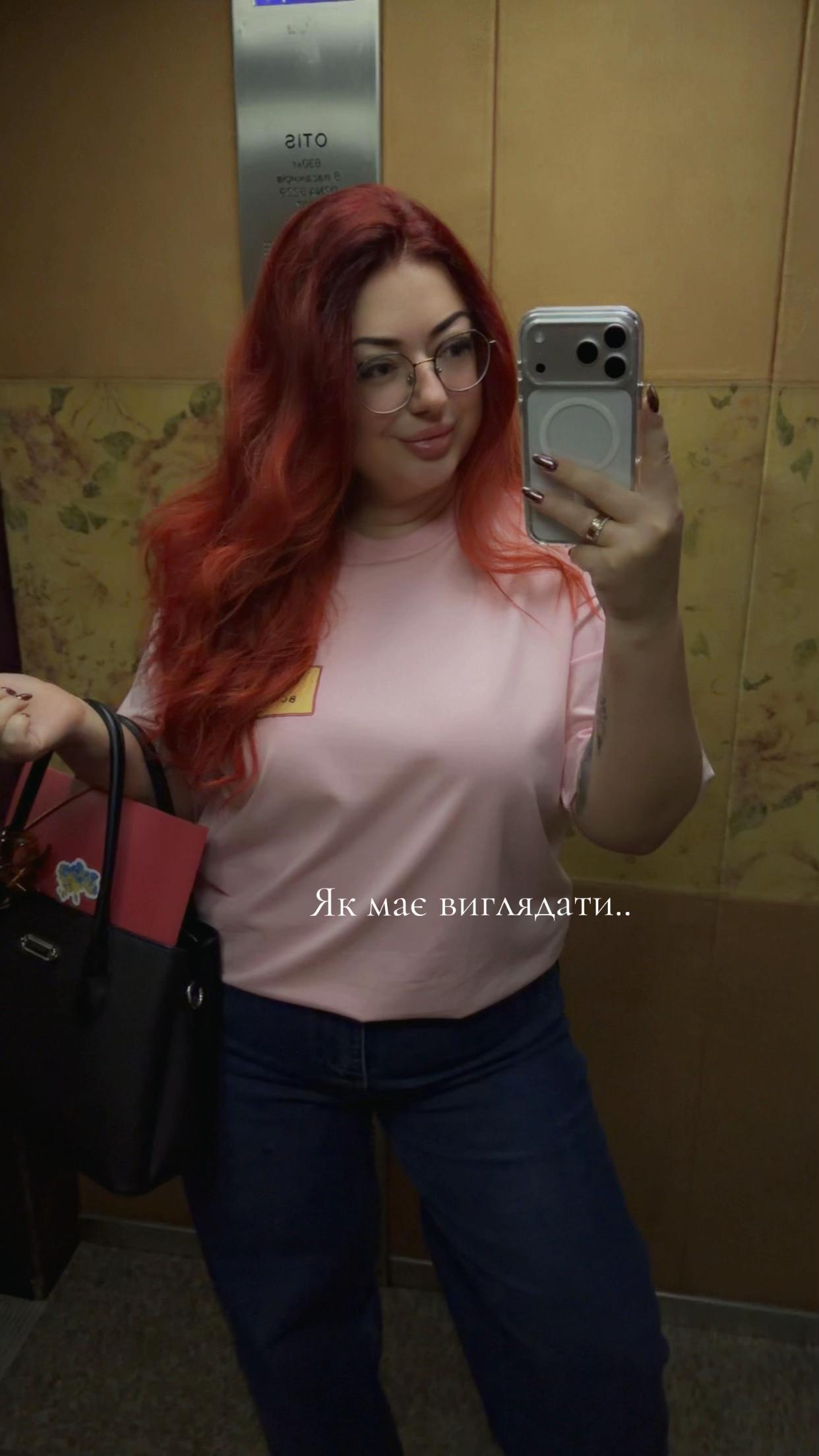 @Sergeevna