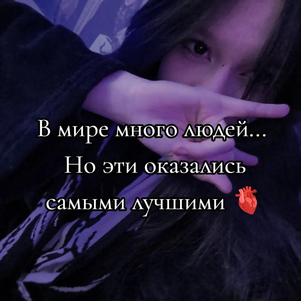 @Goldene Kreuze🕷🕸