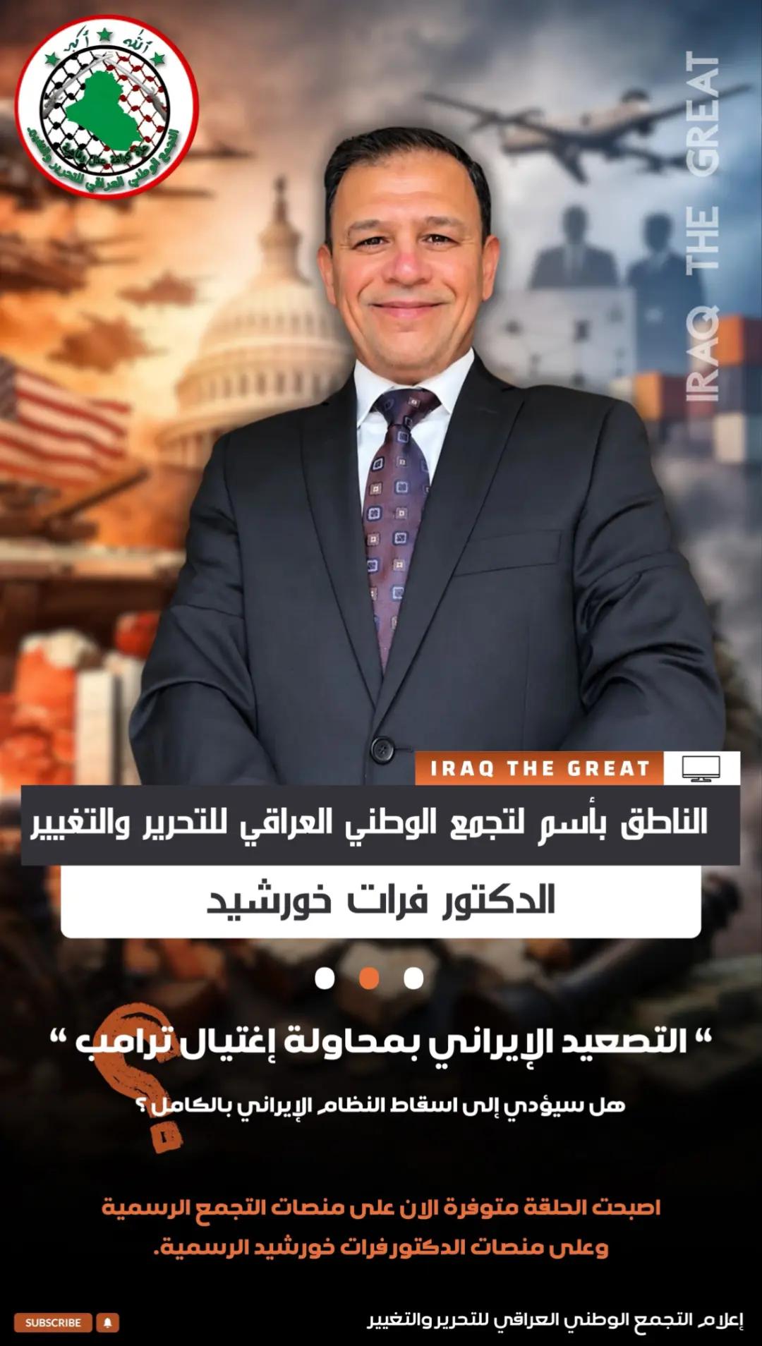 @Amer ibrahem ibrahem