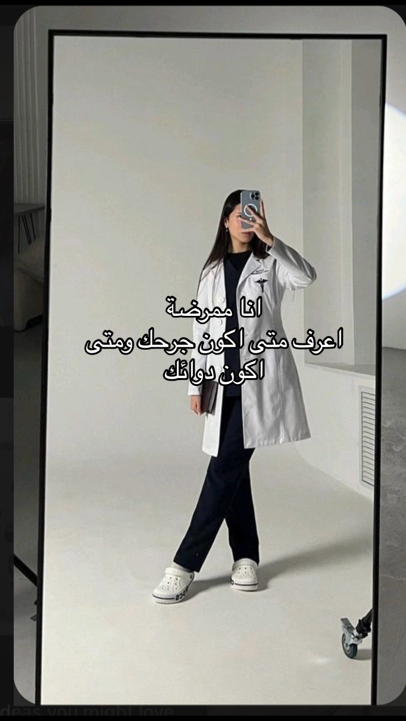 @زاء 🕊️