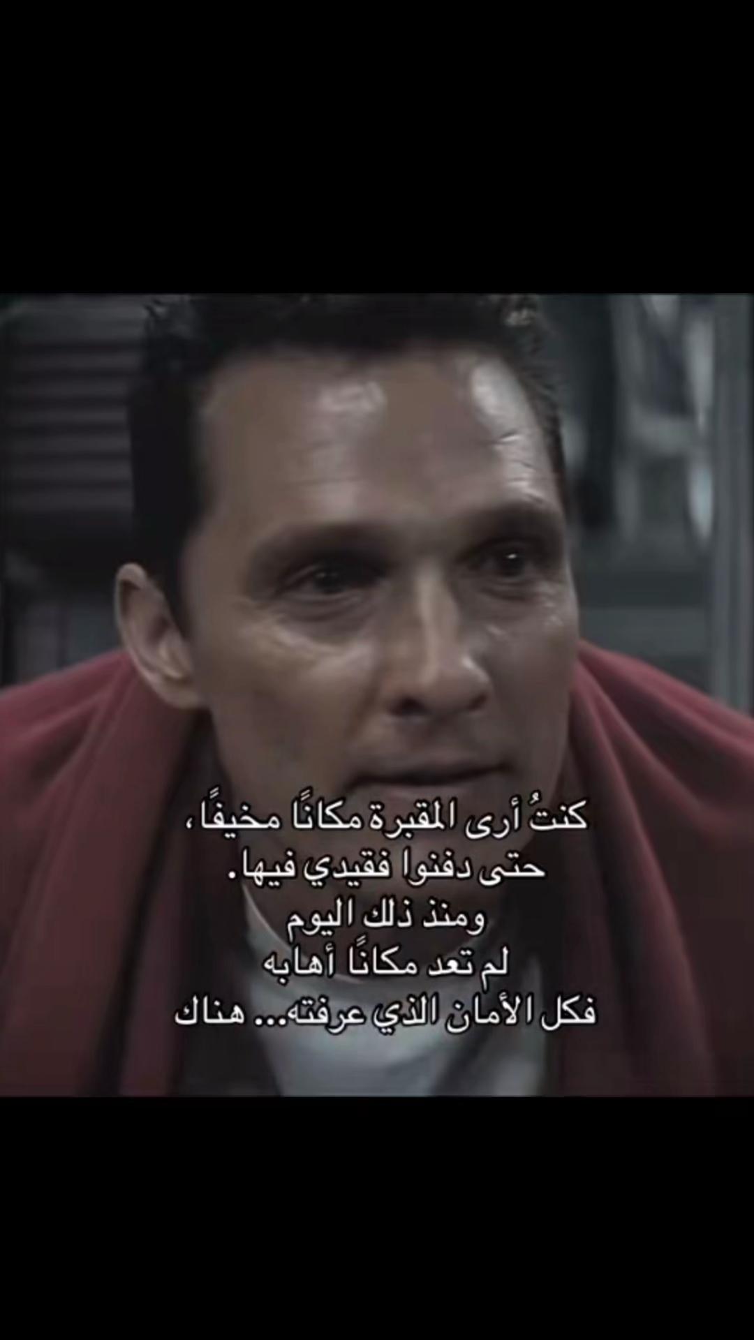@بقــآياآ شعـــور.. ღ