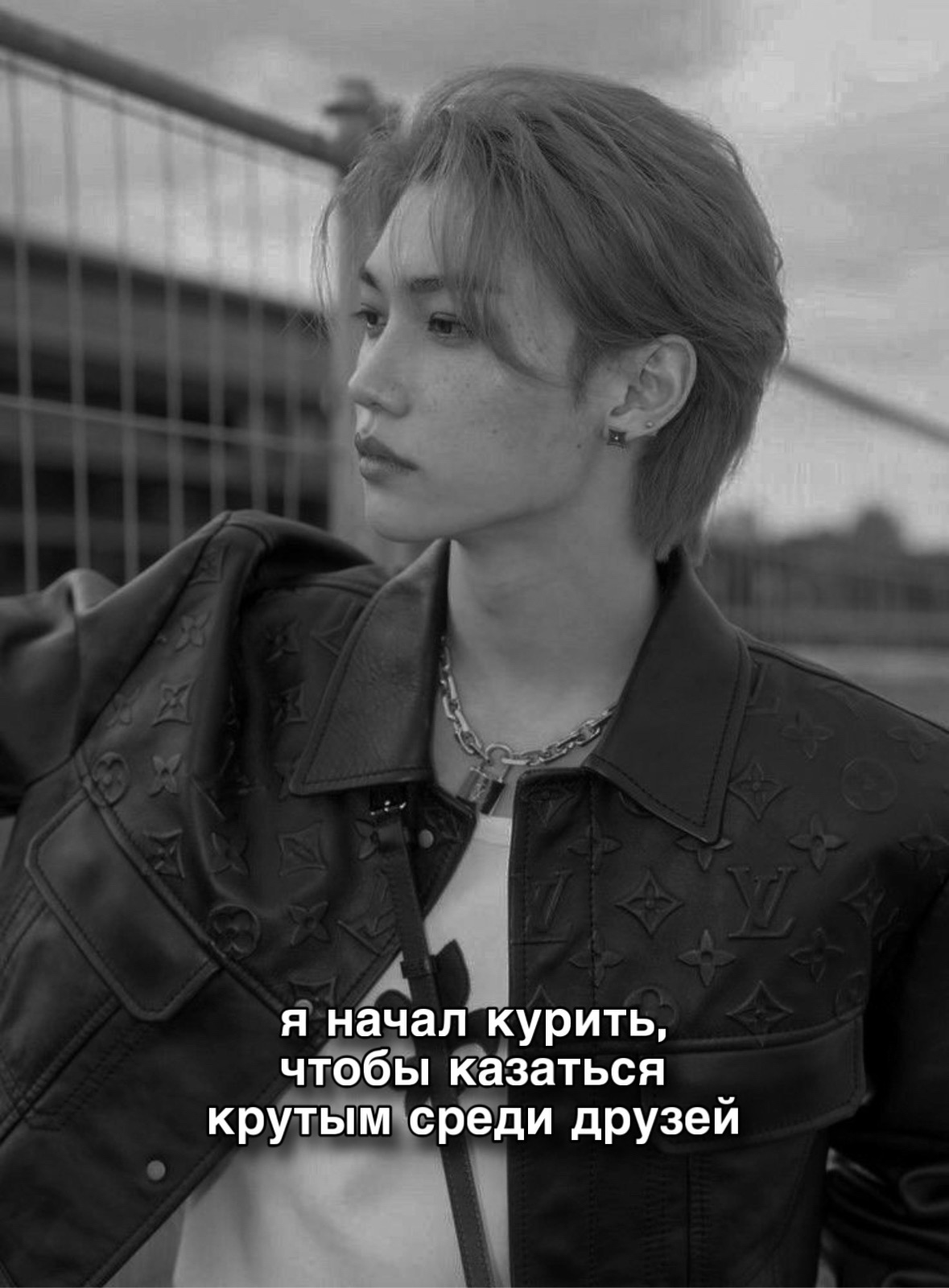 @солнечный