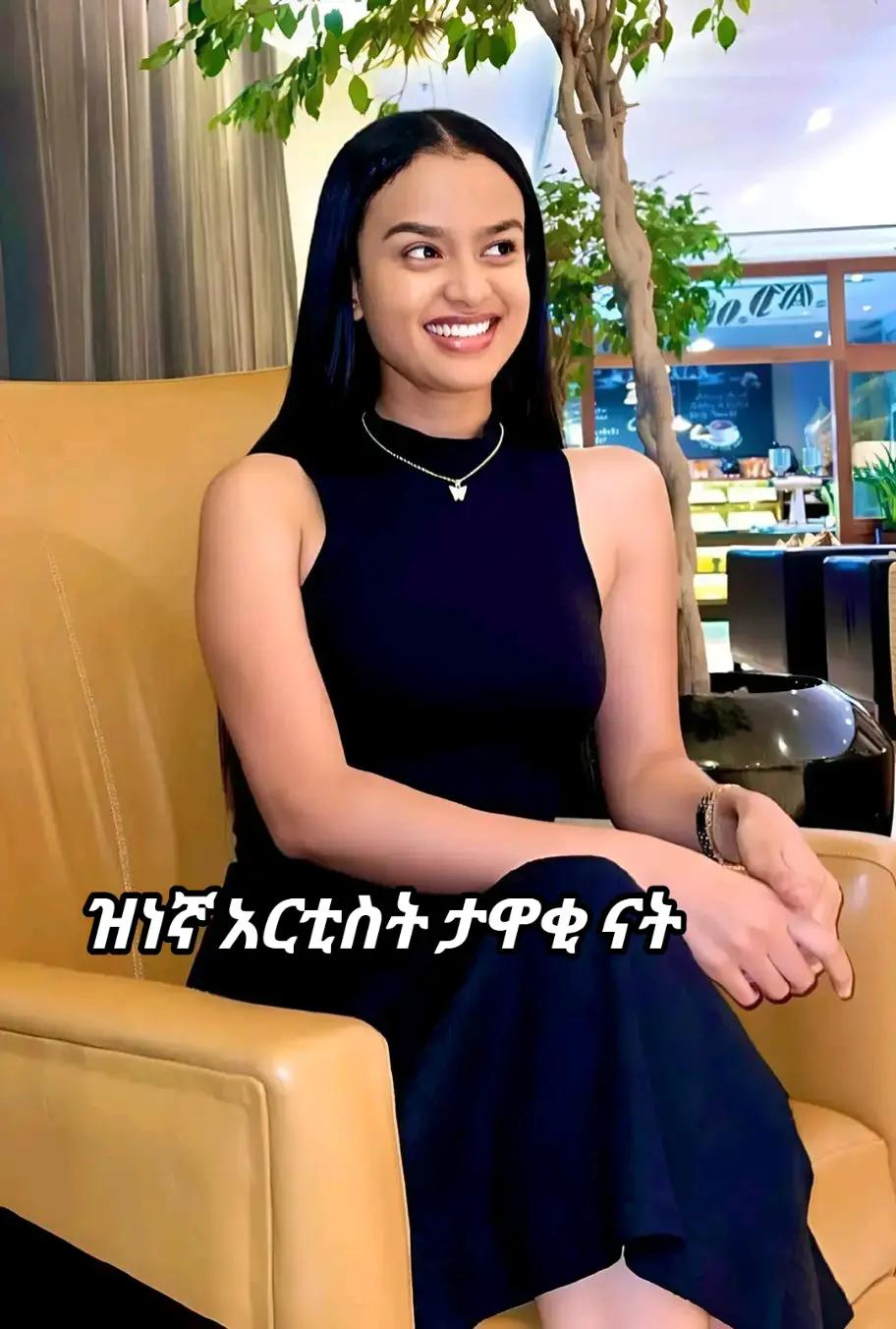 @๐ฅท แดแฒ แจแฅแแฑ แแ
๐ฆ
๐ฆ
๐ช๐ท๐ช๐ท๐ช๐ท