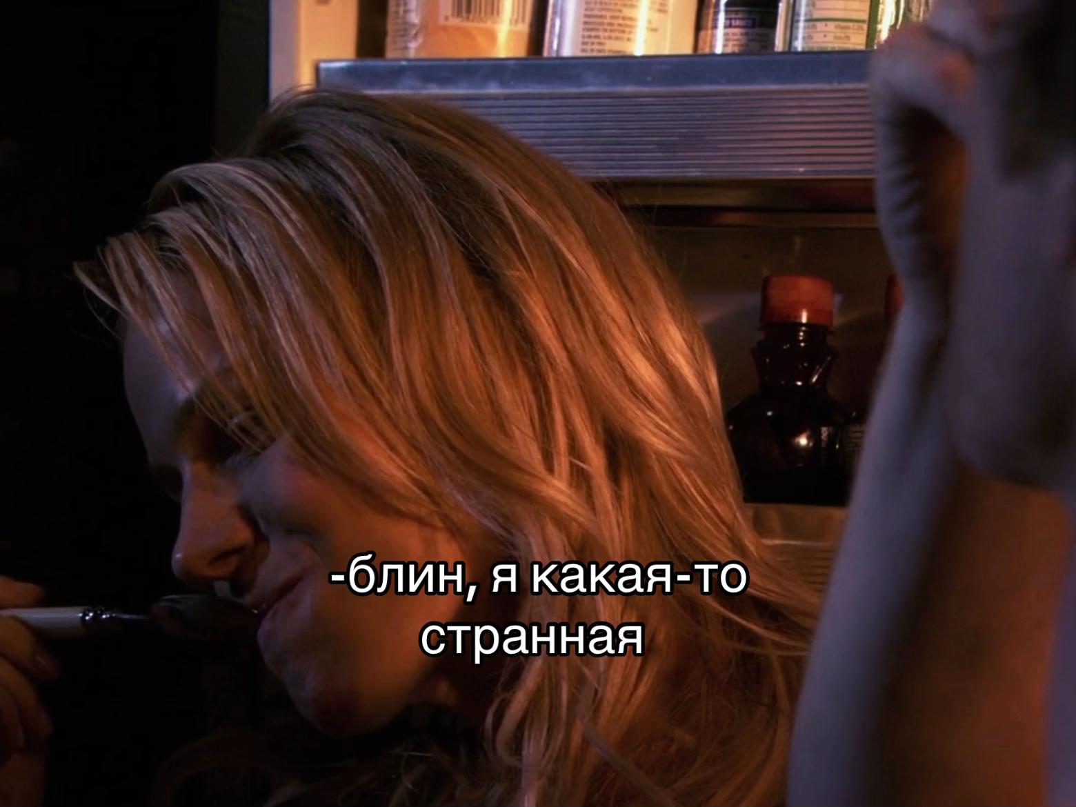 @*Trap*