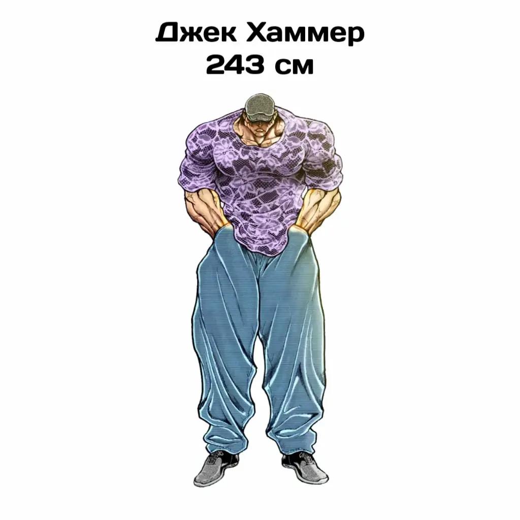 @۠۠۠