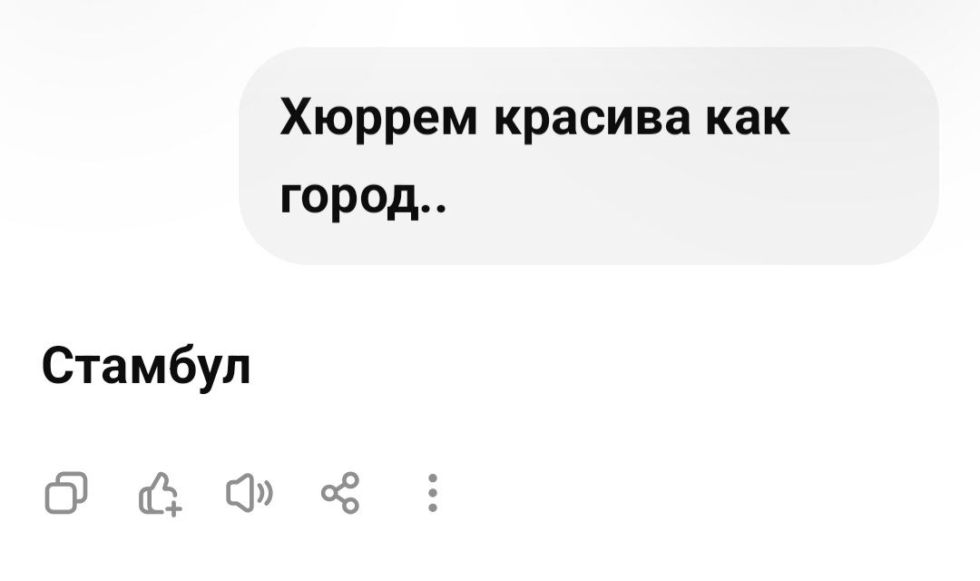 @Тайная Госпожа🖤