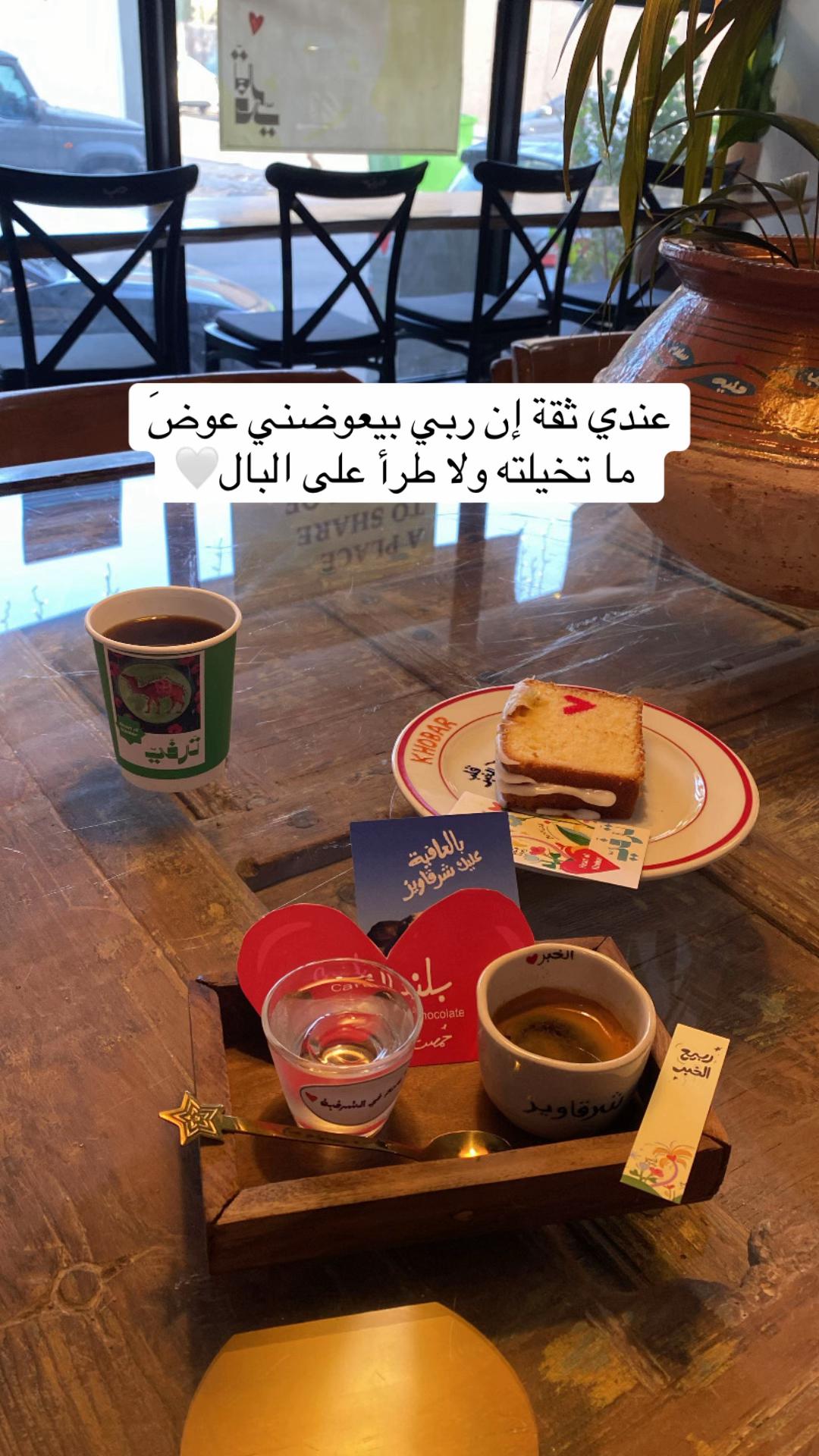 @خلود