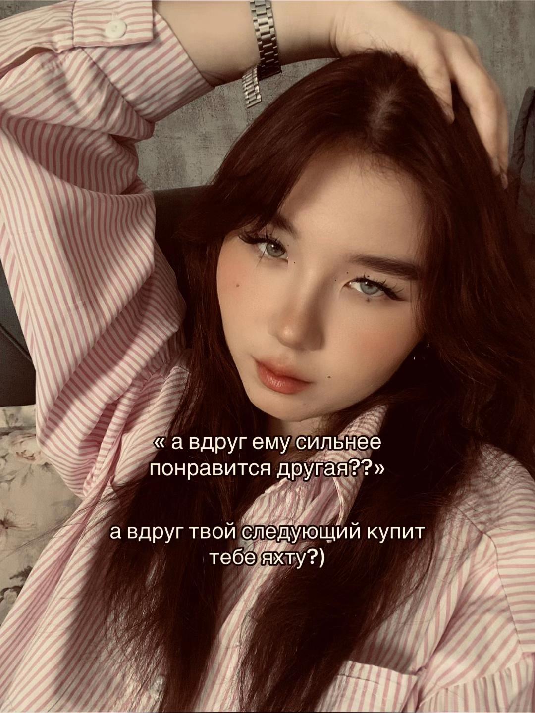 @виталия викторовна