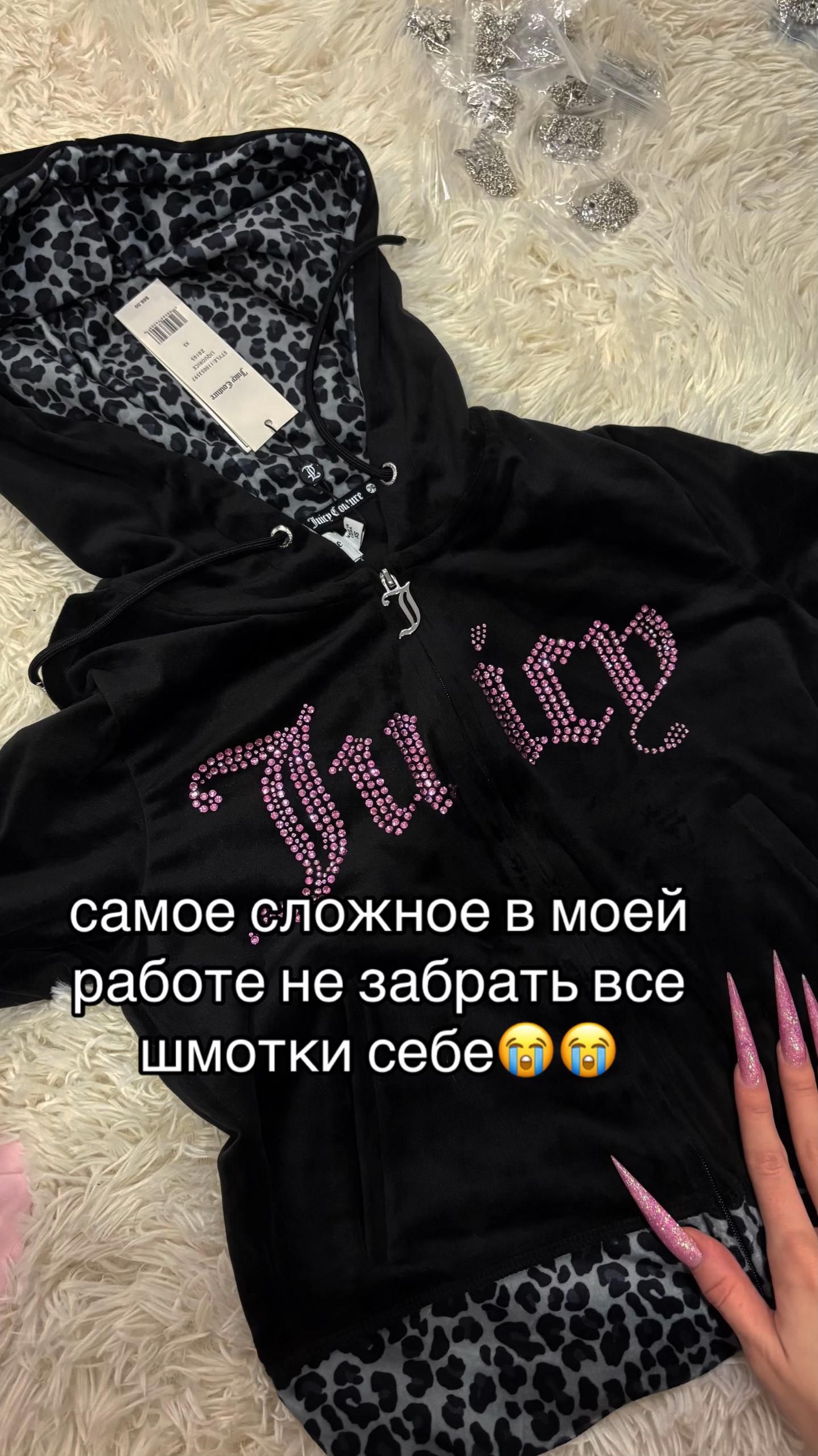 @тгк: candyglam123