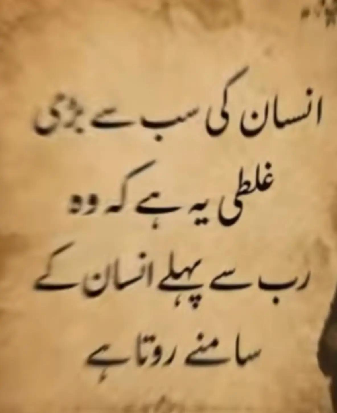 @aleem 96