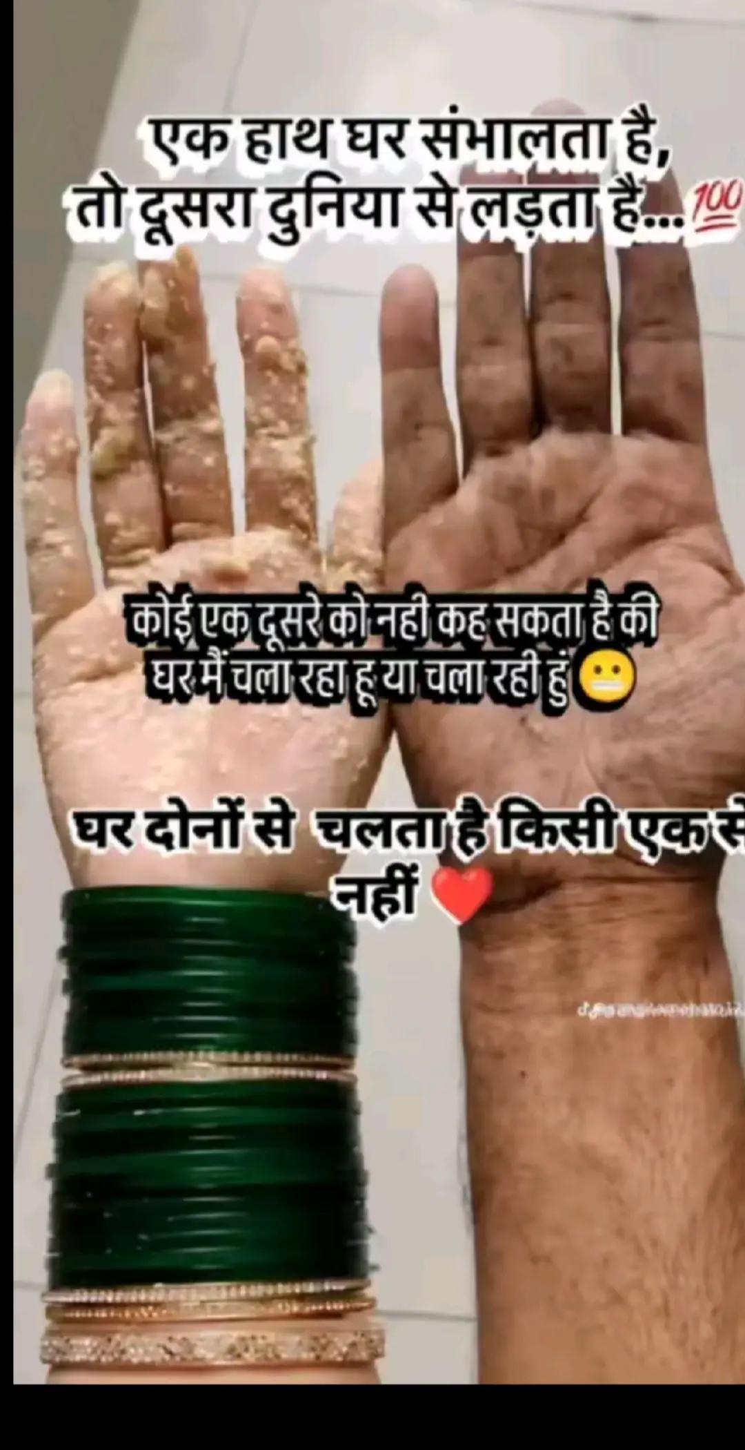 @❤️❤️love ❤️
