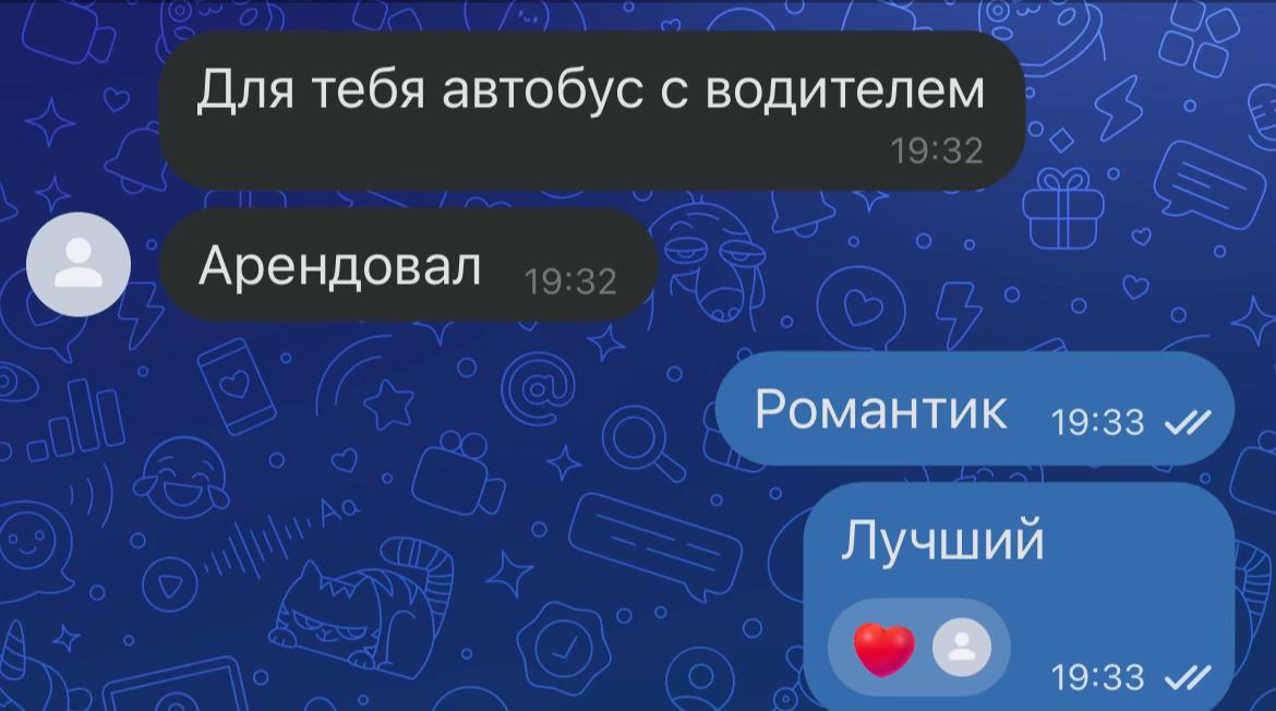 @Севка🦢