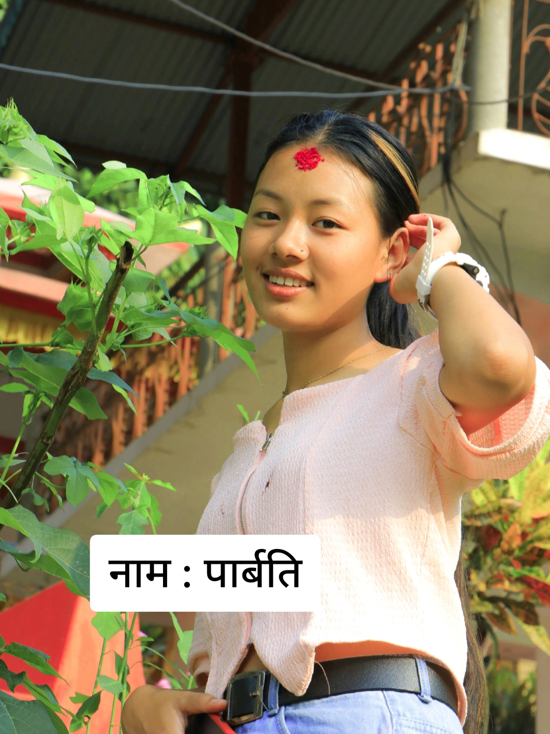 @PARBATI🕉️🩵
