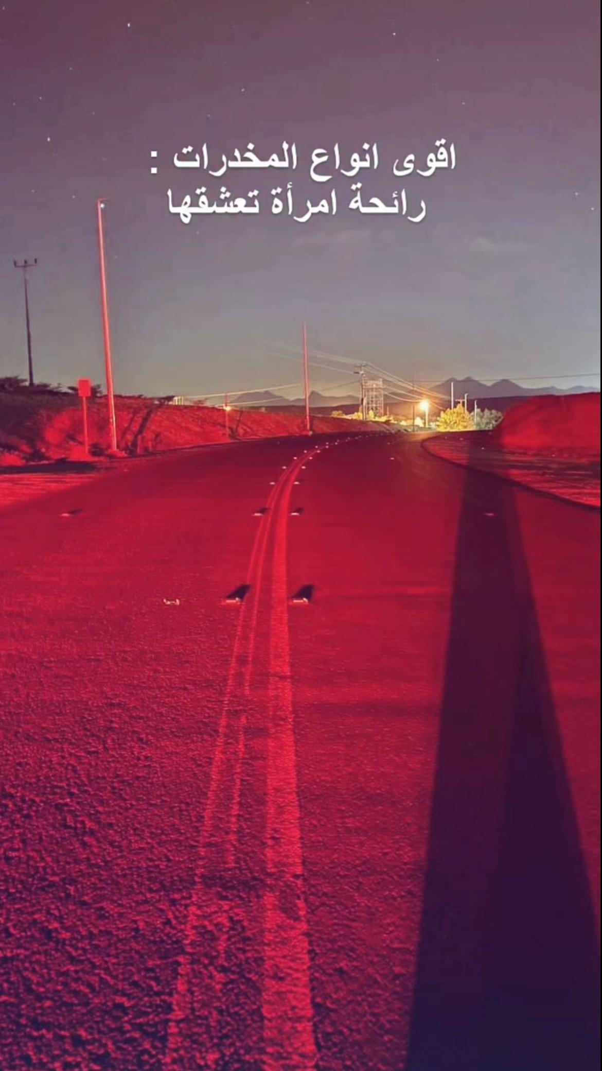 @فيروو
