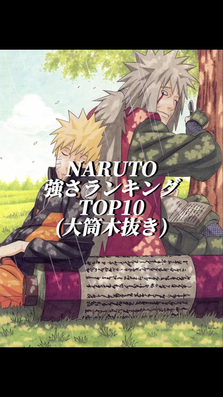@MATURIKA