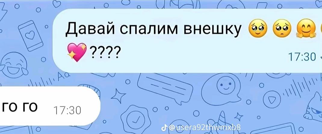 @ТГК : SABURAGANW