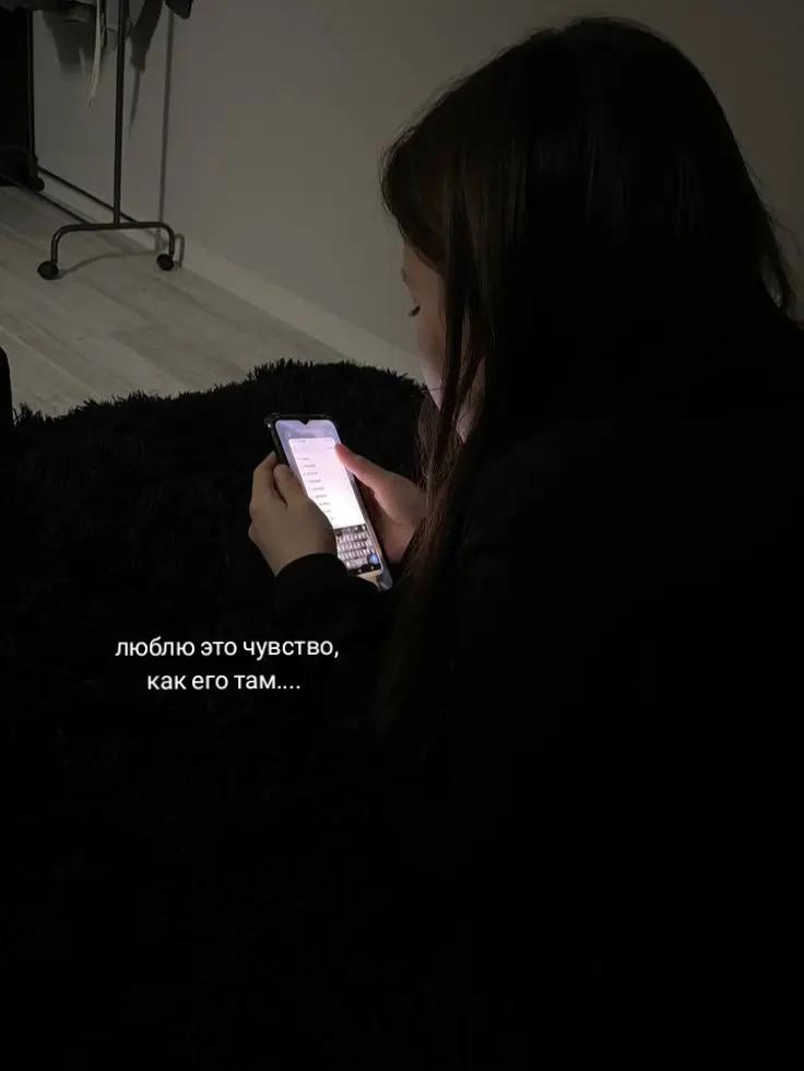 @тгк:диша👋🏻