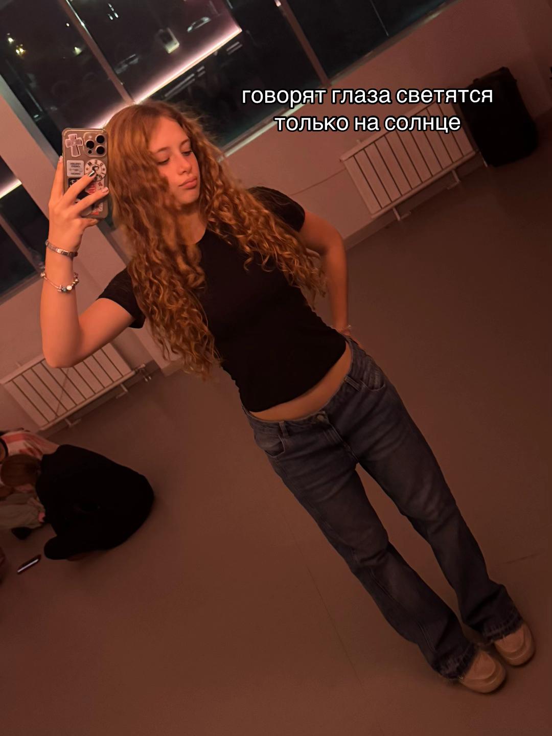 @тгк: эва милашкина