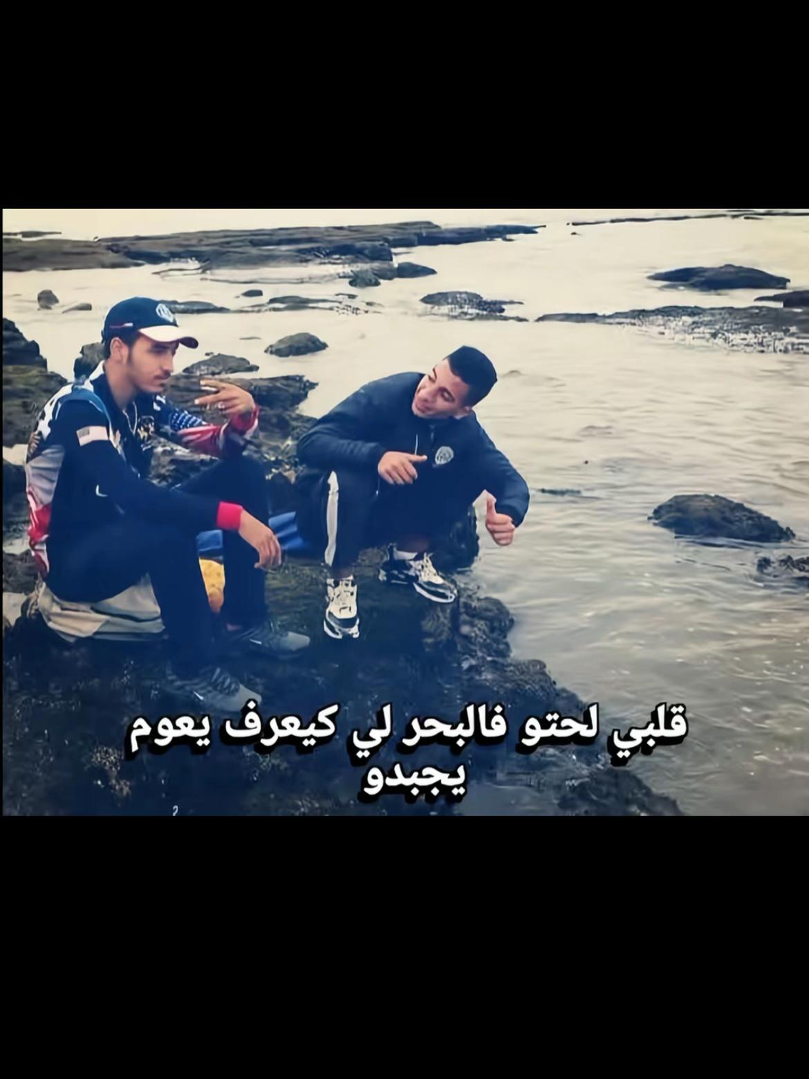 @Yarbiamiryjeb19fljihawe🤲🏻