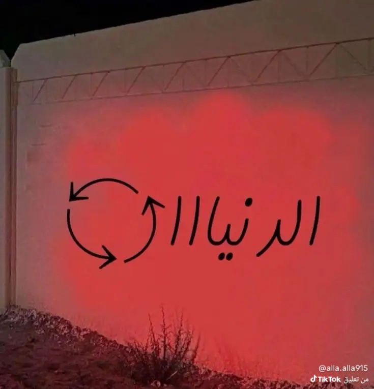 @Souhila