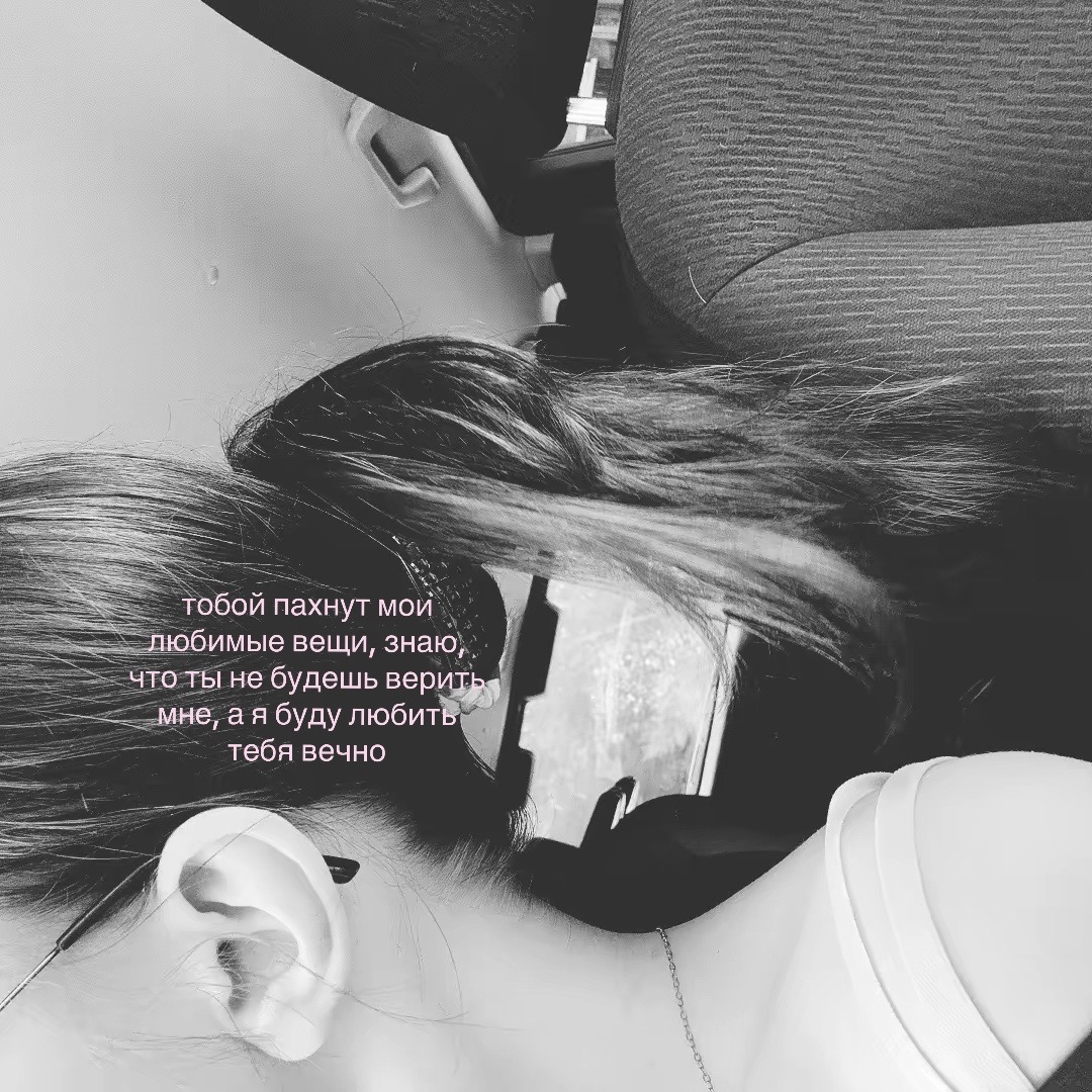 @майер