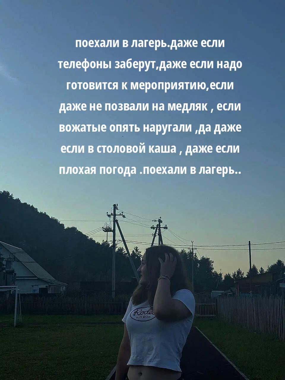 @🙇🏻&zwj;♀️