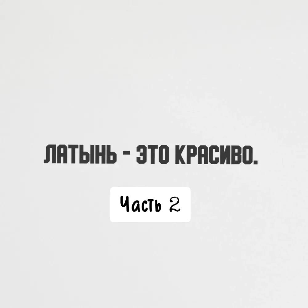 @Tot_Samyi_Molodoi
