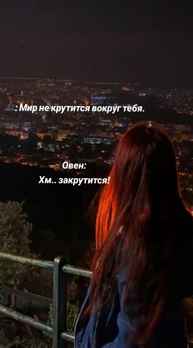 @┈━═☆❣️𝐭𝑎𝑠𝒉𝑢𝑙𝑦𝑎❣️☆═━┈