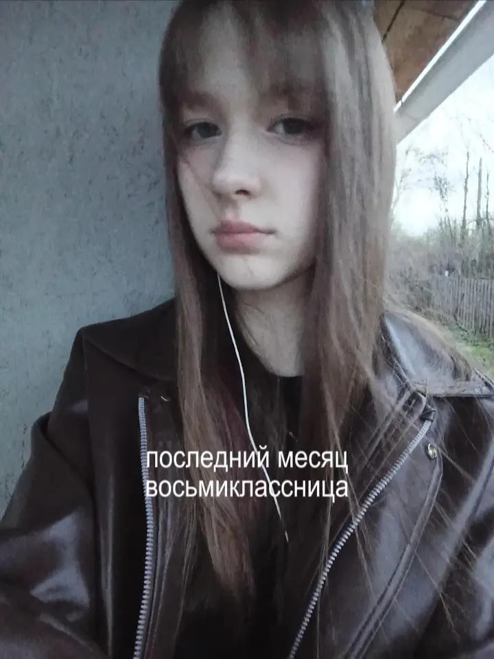 @маша мармеладова xD