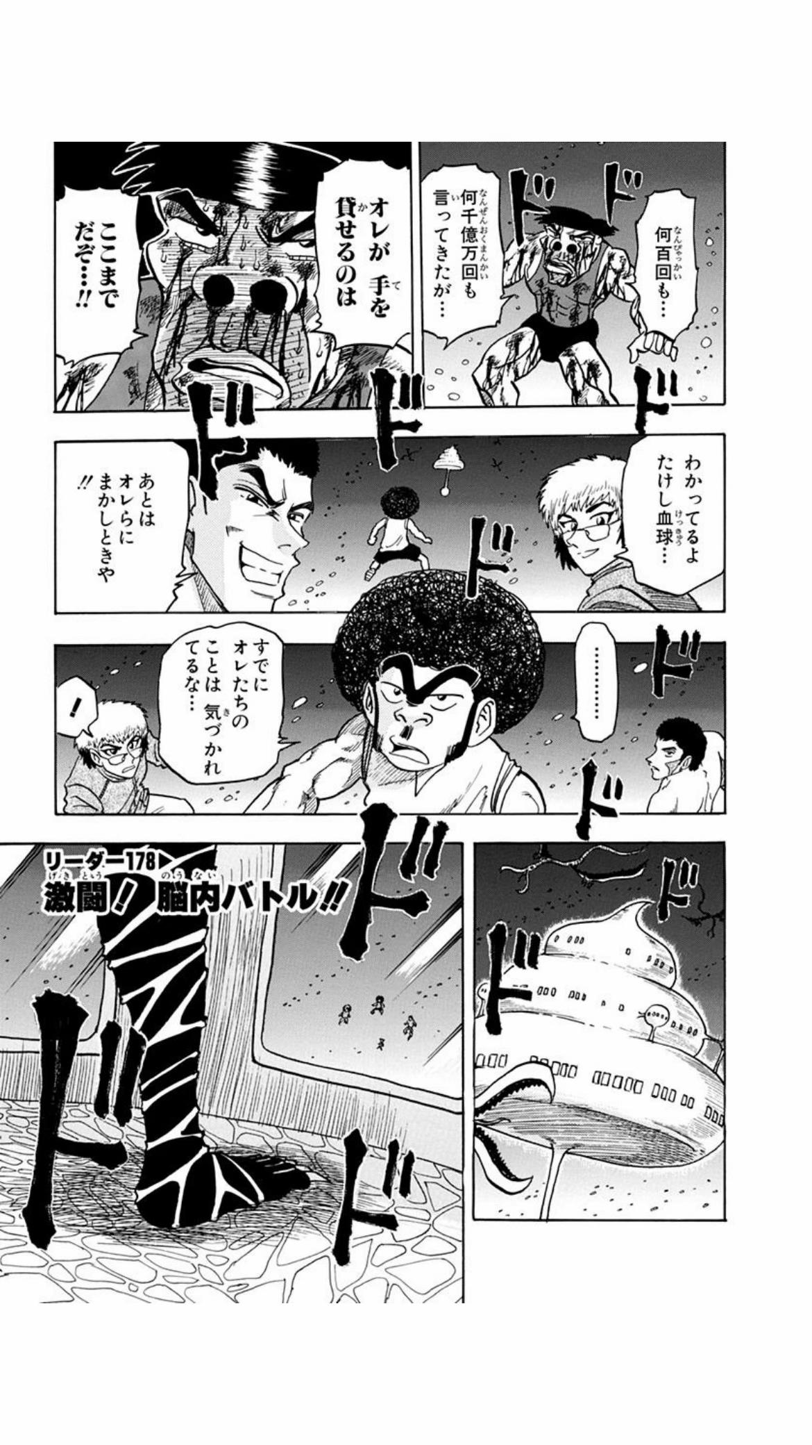 @外見好き◯◯世代