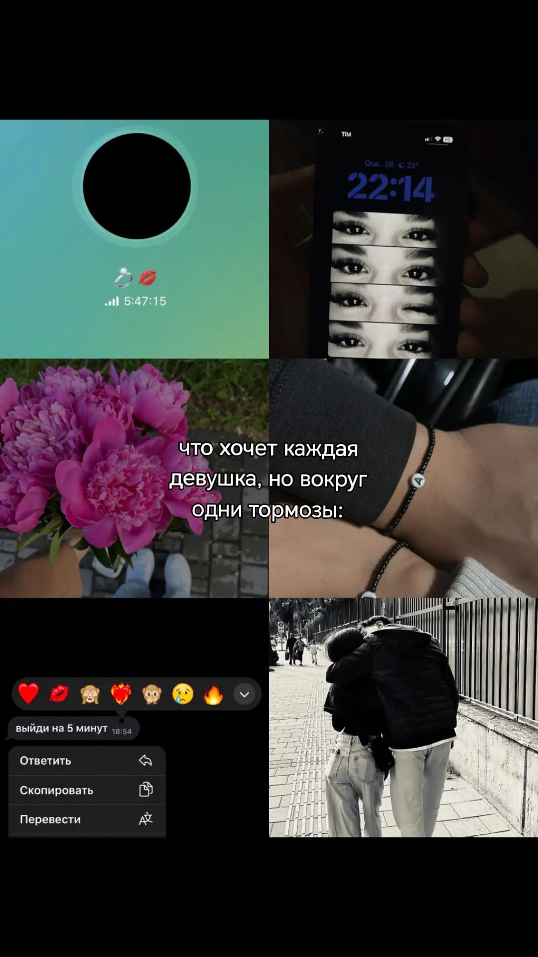 @ляля