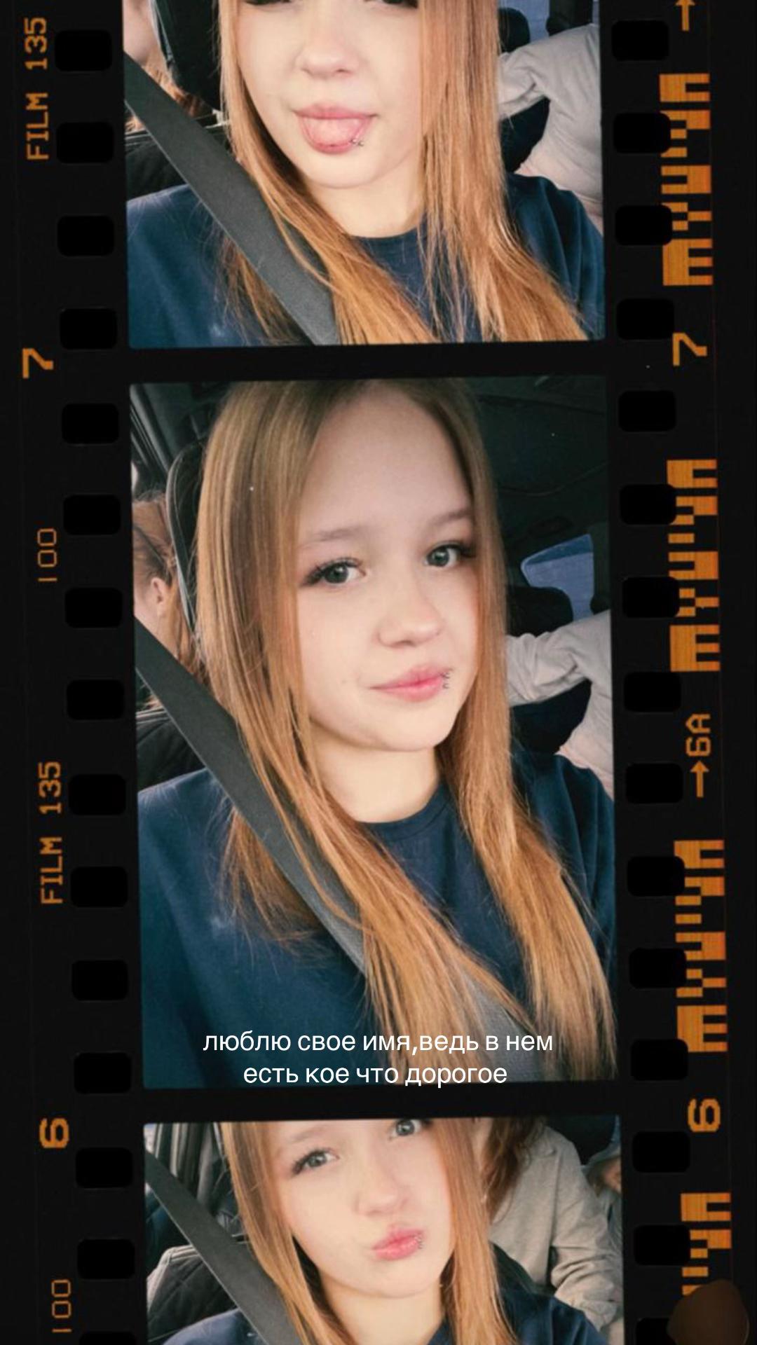 @тгк:LSS💋