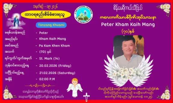 @St. Mary's Cathedral - KLY