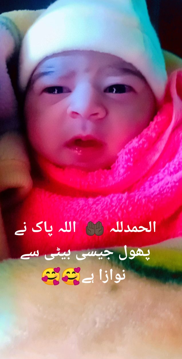 @Ijaz Jutt 302