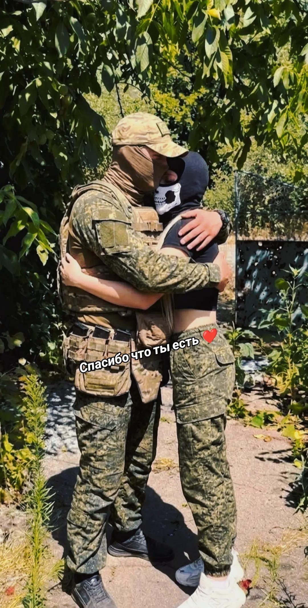 @🇷🇺❤️🔥Иринка❤️🔥🇷🇺