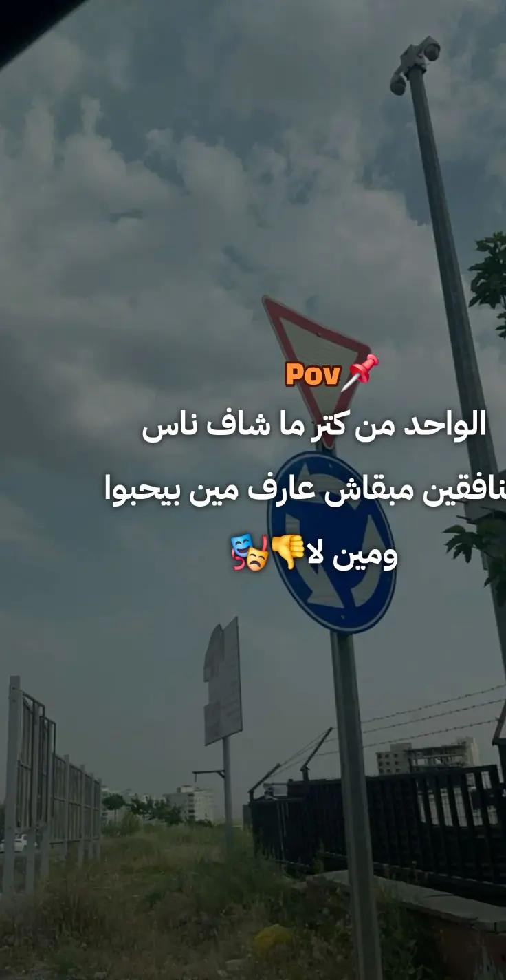 @حموده الخولي