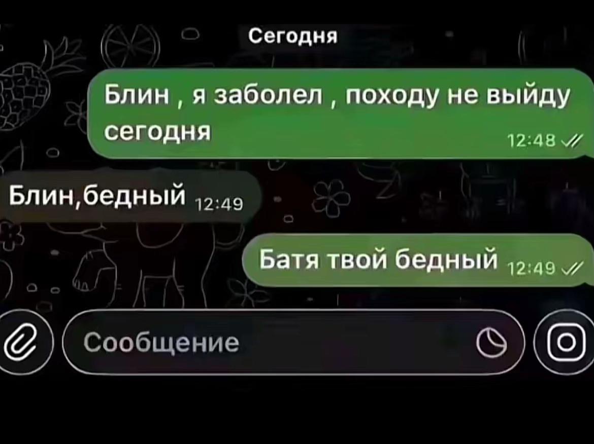 @maxım